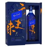 Johnnie Walker Blue Label Elusive Umami Limited Edition