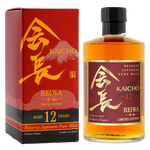 Kaicho Reiwa 12 Years