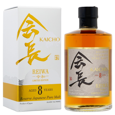 Kaicho Reiwa 8 Years