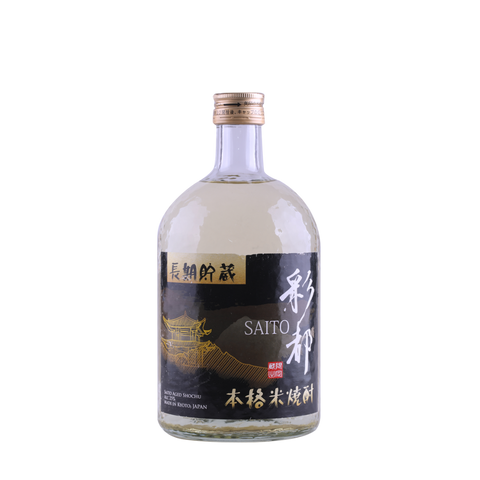 Saito Aged Shochu 720ml