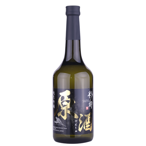 Saito Junmai Ginjo Genshu Sake 720ml