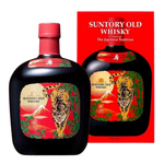 Suntory Old Whisky