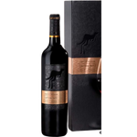 Yellow Tail Limited Release Shiraz