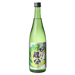 Yonetsuru Kappa No Oyabun Junmai Daiginjo